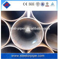Meilleur prix q345 erw tuyau en acier / tube soudé en acier Alibaba. Com